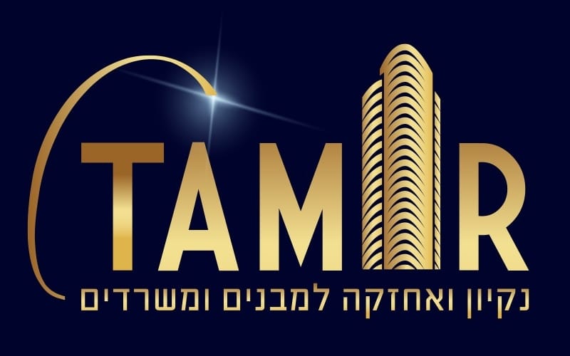 תמיר - שירותי ניקיון ואחזקה למבנים ומשרדים